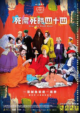 桃色成人网